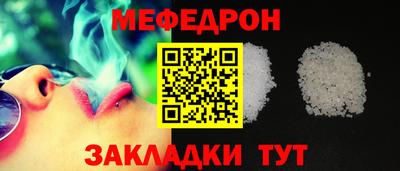 COCAINE Бугуруслан