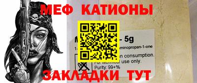 амфетамин Бузулук
