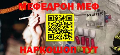 COCAINE Бугуруслан