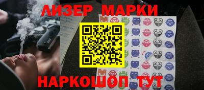 амфетамин Бузулук