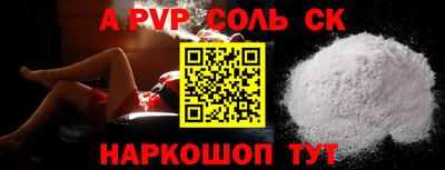 COCAINE Бугуруслан