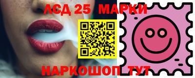 COCAINE Бугуруслан