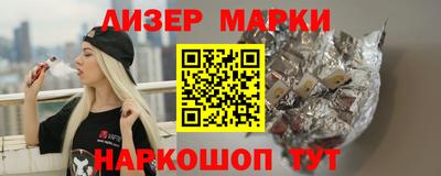 амфетамин Бузулук