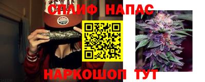амфетамин Бузулук