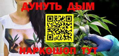амфетамин Бузулук