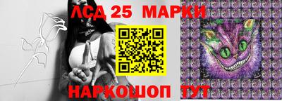 COCAINE Бугуруслан