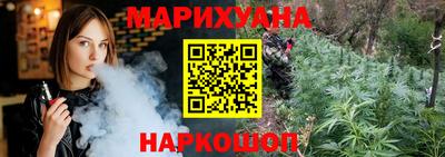 амфетамин Бузулук