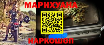 COCAINE Бугуруслан