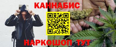 амфетамин Бузулук