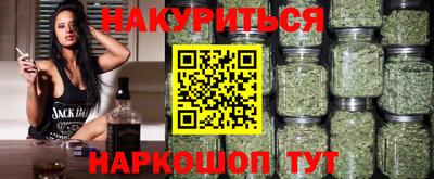 амфетамин Бузулук