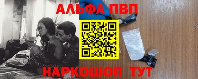 COCAINE Бугуруслан