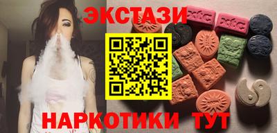 амфетамин Бузулук