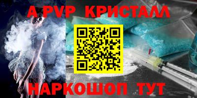 COCAINE Бугуруслан