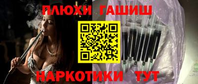 амфетамин Бузулук