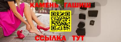 COCAINE Бугуруслан