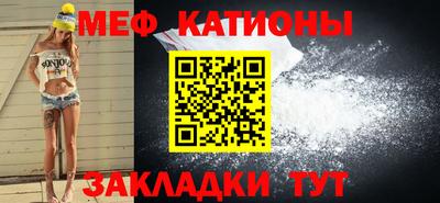 COCAINE Бугуруслан