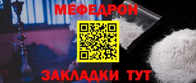 амфетамин Бузулук