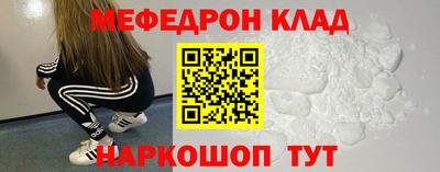 амфетамин Бузулук